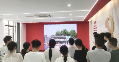 華夏光電 | 原來黨建活動可以這么酷！